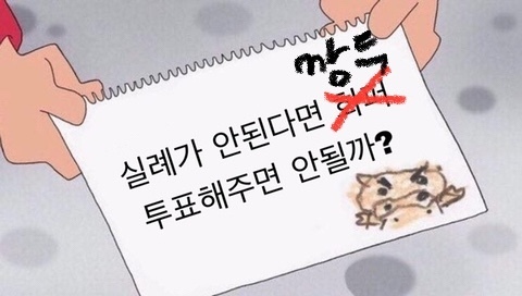 한육관 이미지