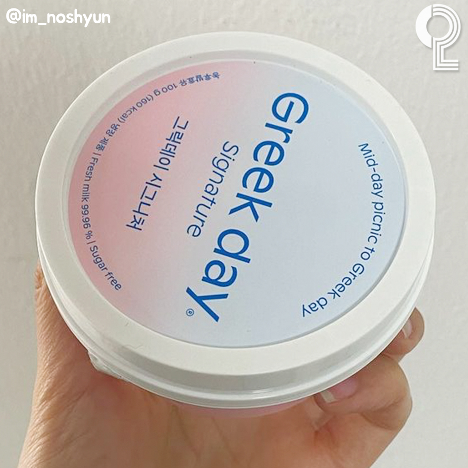 975118a775ddaa5b5c2edb21eb0ee089b482d4be