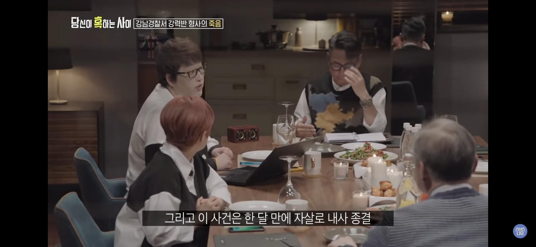 9774db4cbfdd68e8c2538c5ca704c4971735db8e