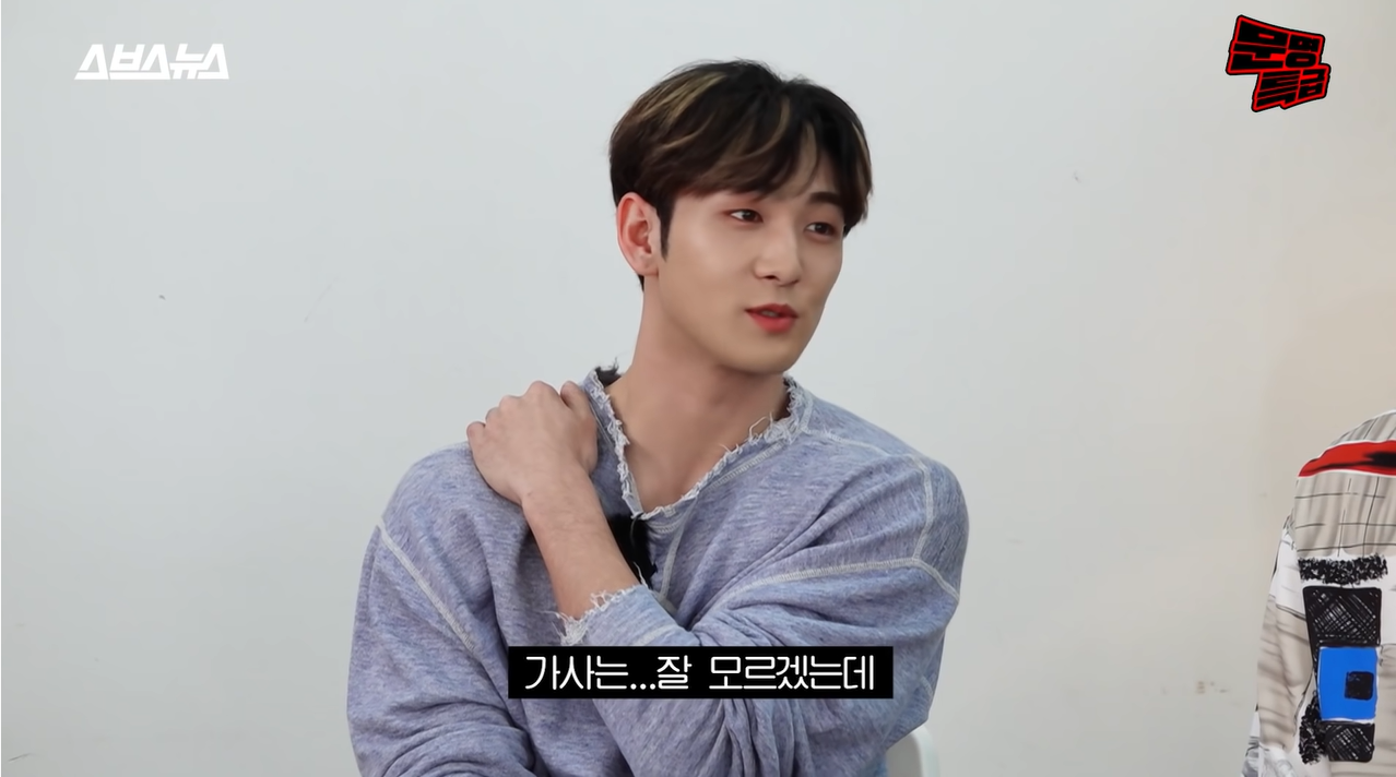 [문명특급] 친구야.. 저기 아르바이트생 너네 누나야? 혹시 남자친구 있어? | 인스티즈