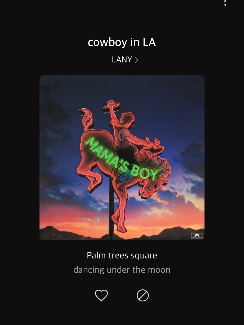 트로이 시반 좋아해? | 인스티즈