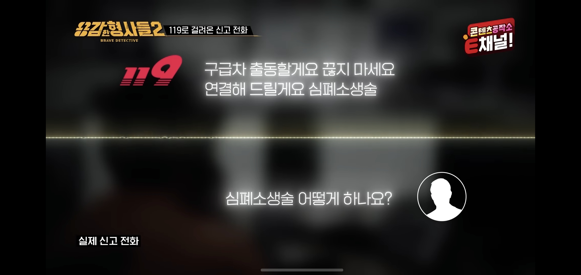 이모부부가 10살 아이한테 버리라고 시킨 쓰레기의 양 | 인스티즈