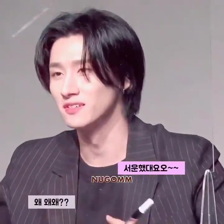 팬들이 인스타 압수하고 싶다는 몬스타엑스 형원 | 인스티즈