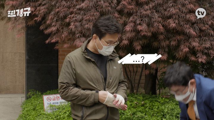 하루동안 당근으로 자취생 집안살림 다 사주는 이경규 | 인스티즈