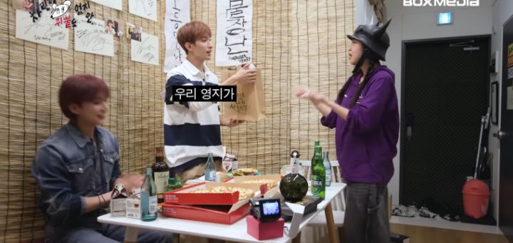 부석순이 파이팅해야지 피쳐링해 준 이영지한테 주는 선물 | 인스티즈