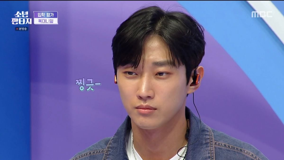 노래 못하면 표정이 적나라하게 드러나는 소년판타지 심사위원들 | 인스티즈