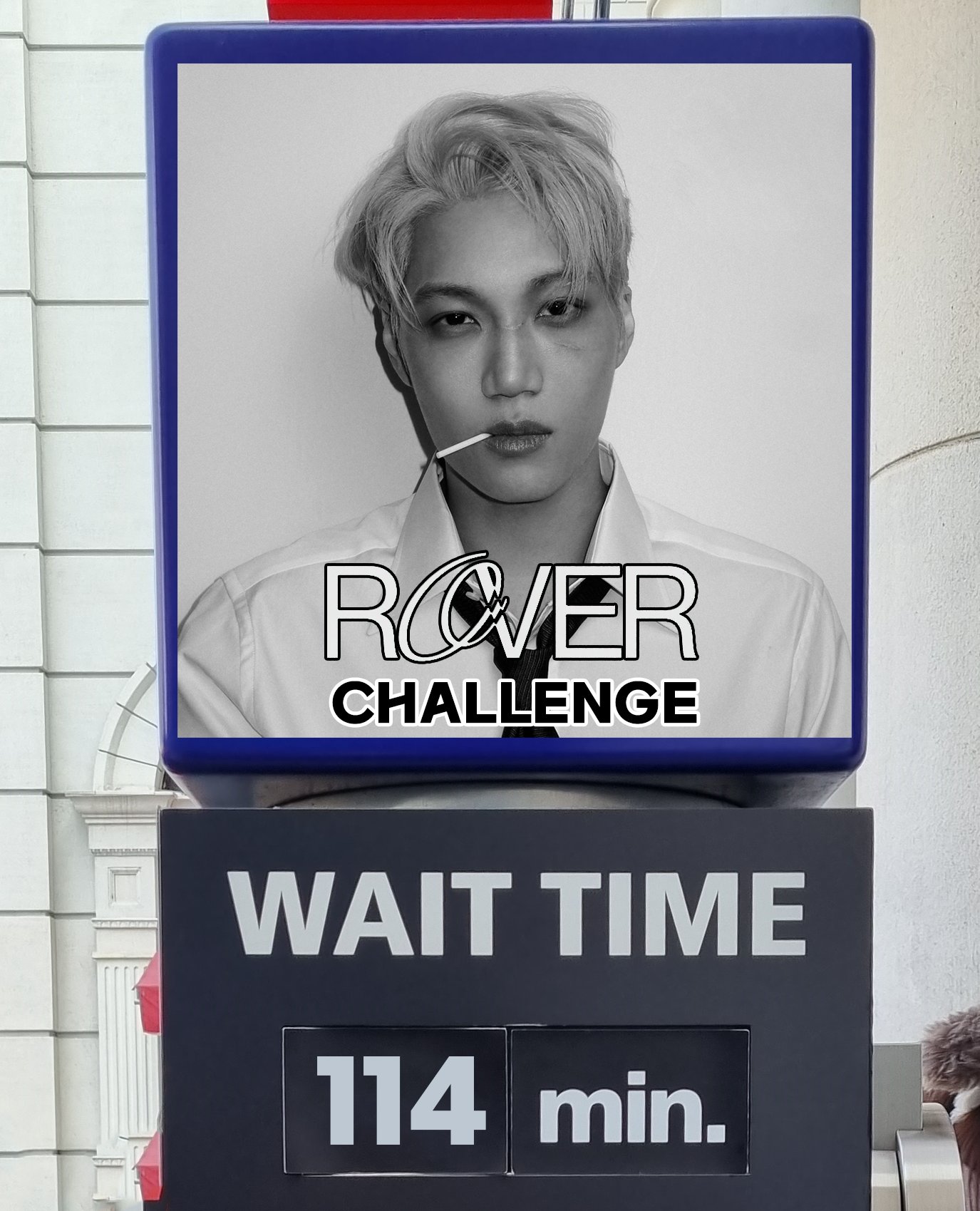 비활동기임에도 카이랑 로버 챌린지 찍으러 방송국 오는 후배 아이돌들 | 인스티즈