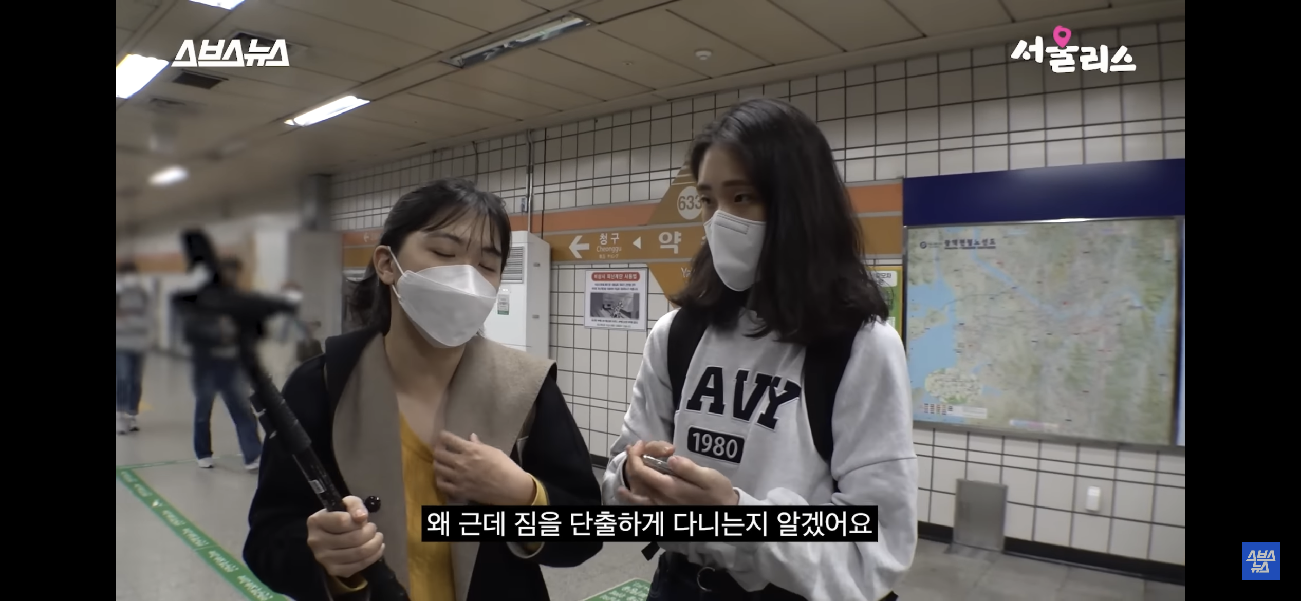 지방에도 팬 있습니다...... 지방에 사는 팬이 서울까지 덕질하러 가는 하루에 쓰는 돈과 시간들 | 인스티즈