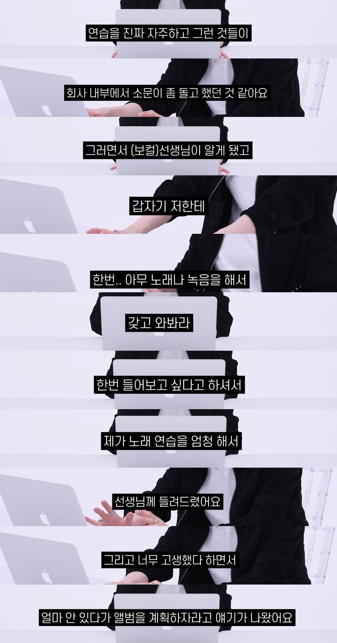 SM 그룹 중 첫 솔로주자의 첫 앨범 | 인스티즈