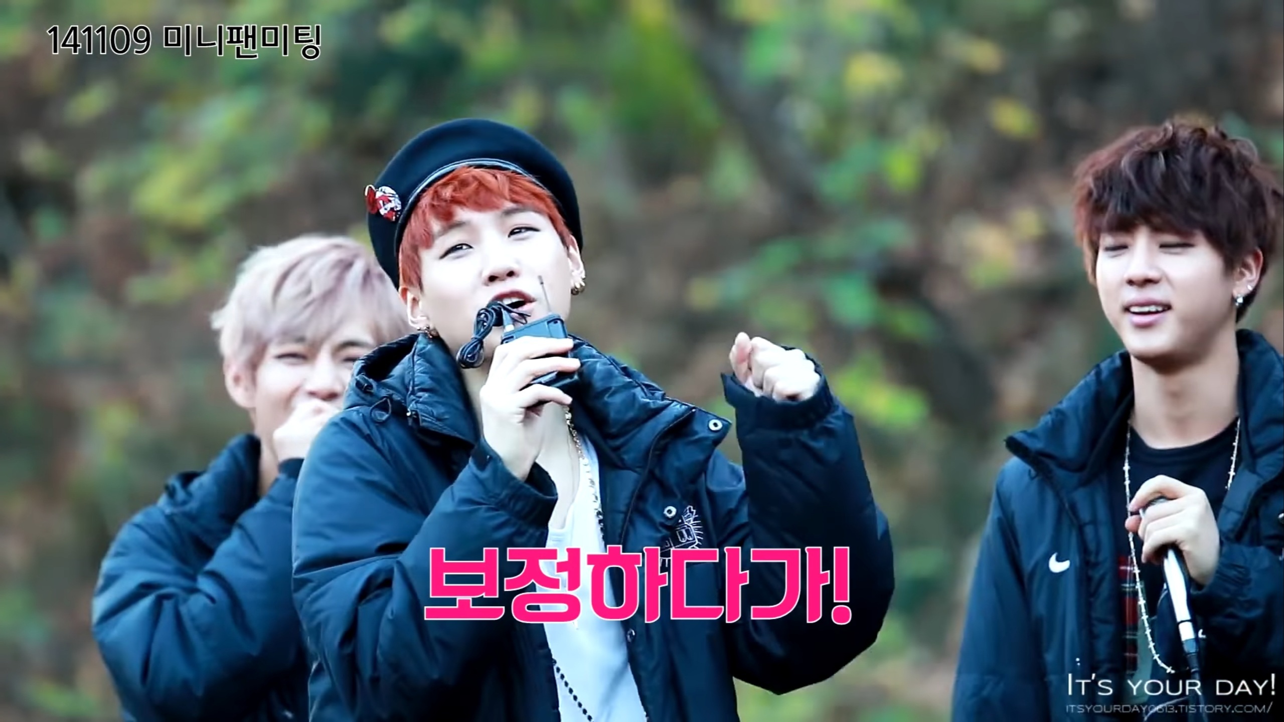 팬잘알이라는 한 아이돌 (feat. 방탄 슈가) | 인스티즈