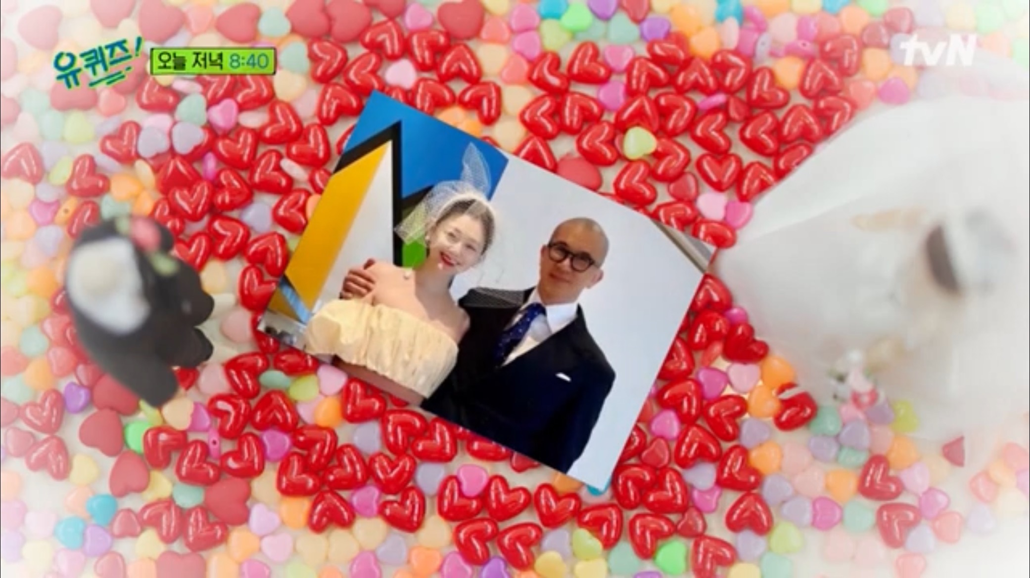 유퀴즈에서 공개될 구준엽 서희원 부부 투샷 | 인스티즈