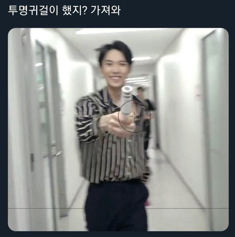 아이돌 제목학원 모음 | 인스티즈