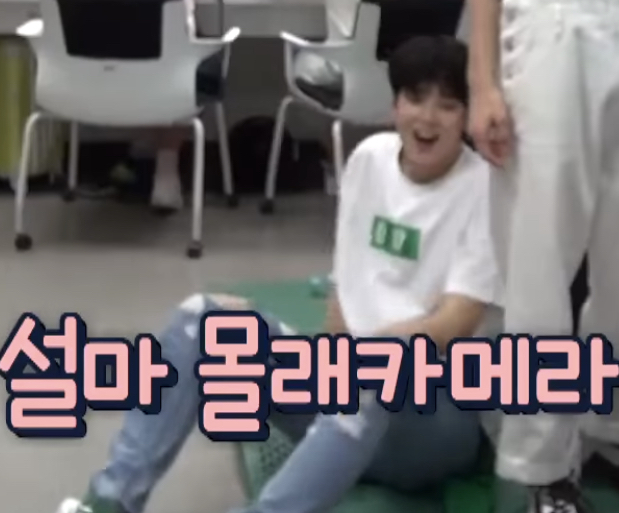 아스트로 신인시절 멤버가 사고쳤을때 차은우 반응.jpg | 인스티즈