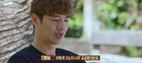 재민이를 진짜 자기 자식처럼 생각하는듯한 god | 인스티즈