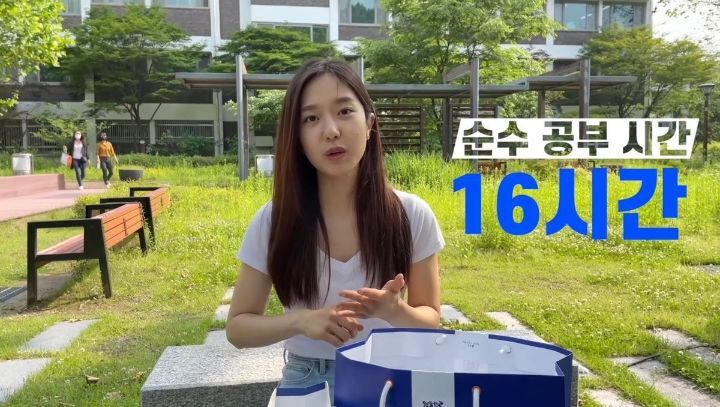 모의고사 전국 58등, 11년도 불수능 3개 틀리고 서울대 간 연예인 | 인스티즈