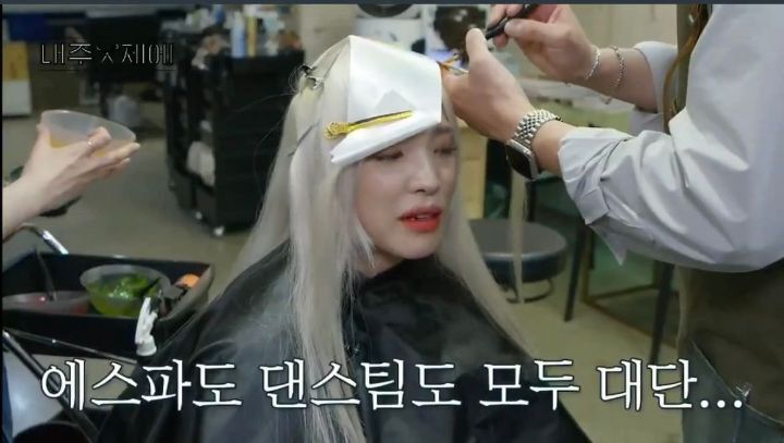 댄서피셜 케이팝하면서 입에 피맛이 날정도로 가장 빡셌다는 여돌 안무.jpg | 인스티즈