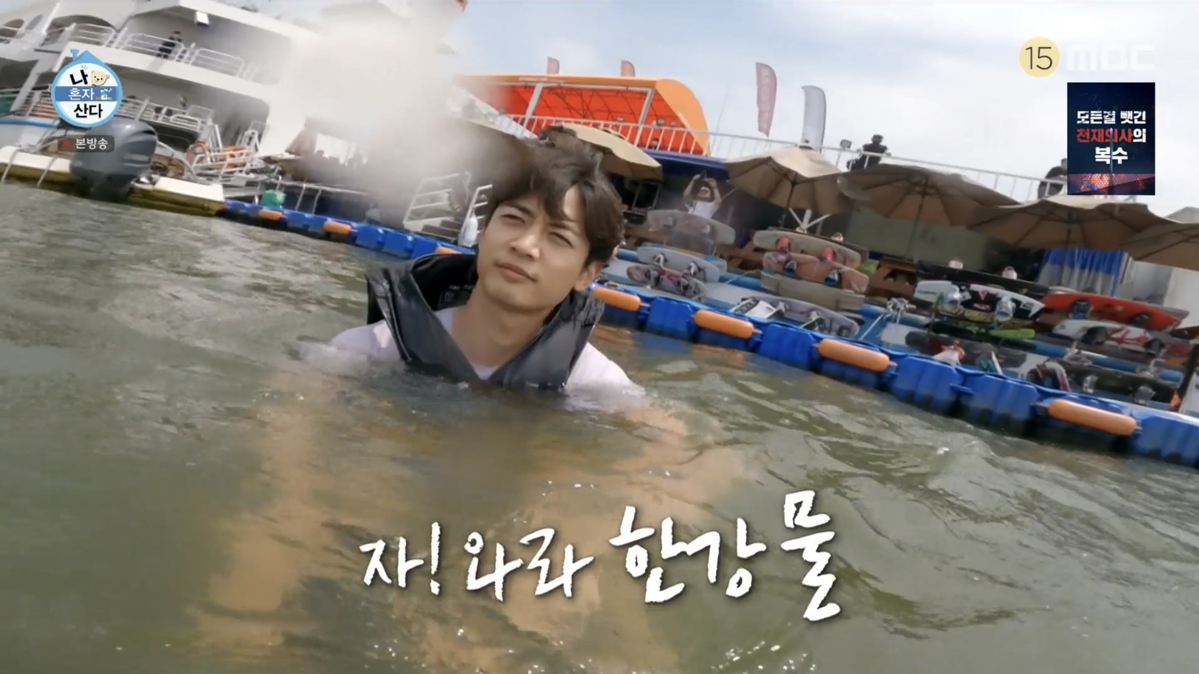 민호를 거의 달궈진 쇳덩이 수준으로 생각하는 코쿤 (코쿤의 민호학개론) | 인스티즈