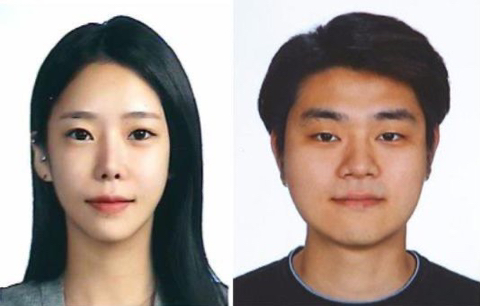 가평계곡 익사사건 '공개수배' 이은해, '러브하우스' 그 소녀 | 인스티즈