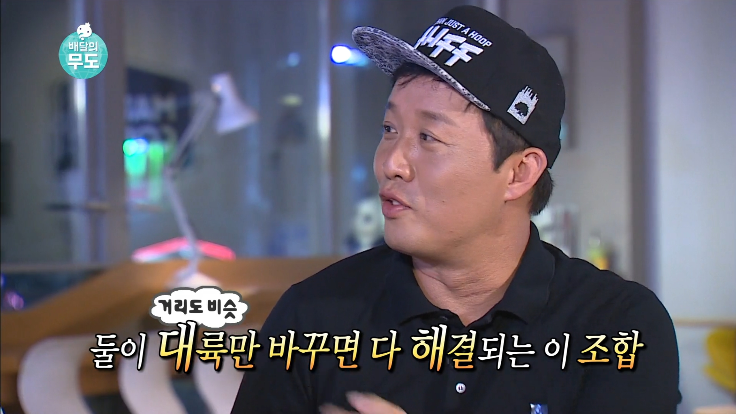 남의 일이라고 말 함부로 하면 안 되는 이유.gif | 인스티즈