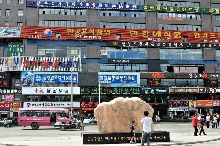 중국의 여러 민족에 대해 알아보자 (스압주의) | 인스티즈