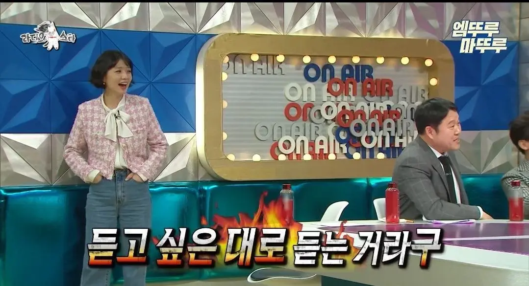 주안이가 천재라는 소리를 너무 많이 들어버린 김소현ㅋㅋㅋㅋ.jpgif | 인스티즈