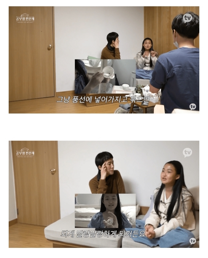 홍진경 딸 라엘이가 학교에서 장사를 시작한 이유 | 인스티즈