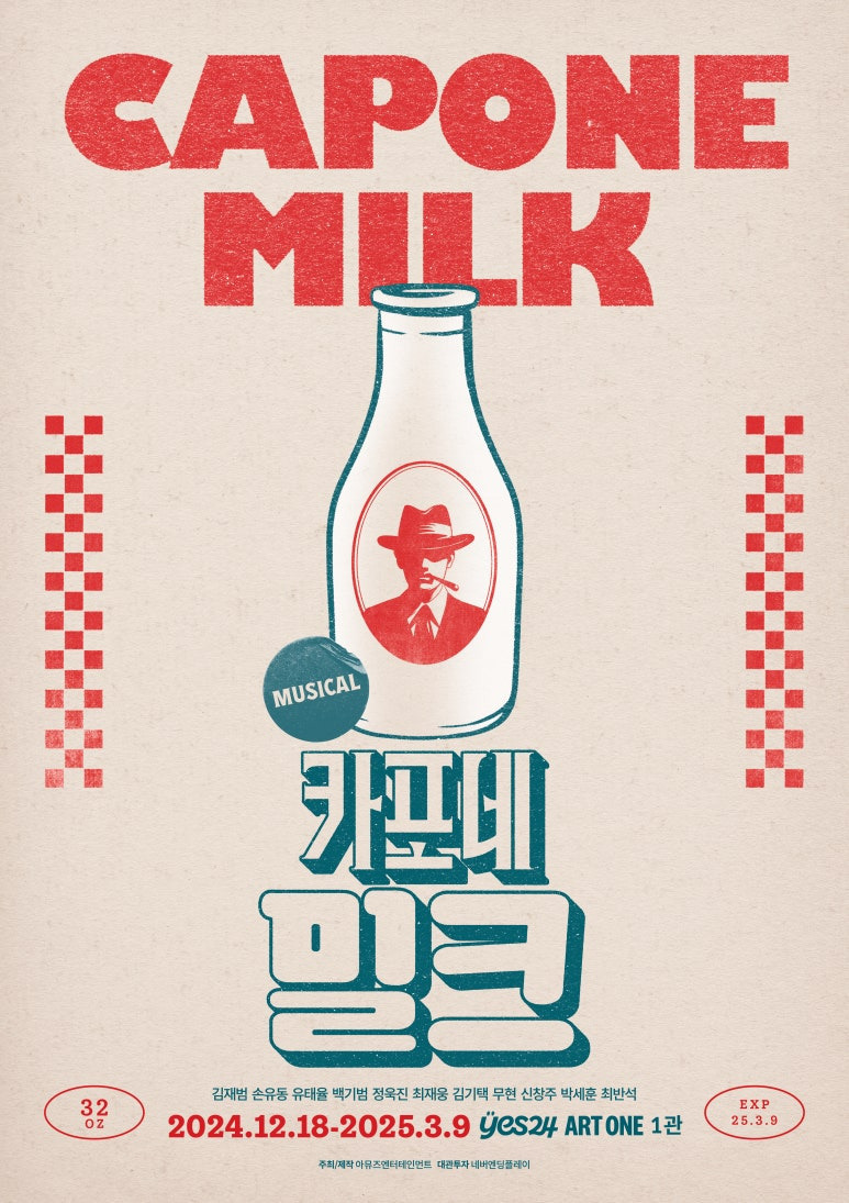 주식회사 형제****** 이미지