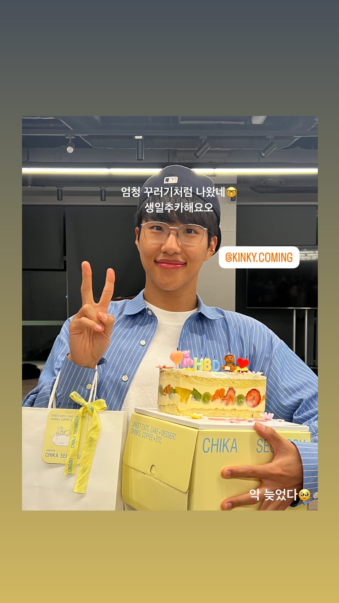 러비 이미지