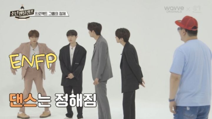 나도 탈퇴하고 싶어지는 E 사이 혼자 I 일 때(mbti) | 인스티즈