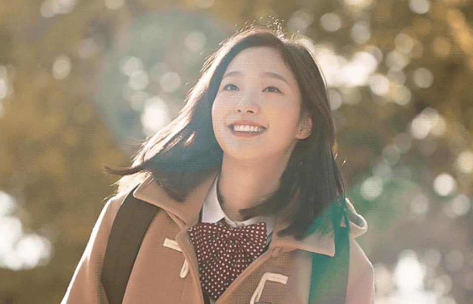 5년이 지났지만 아직도 기타누락자에 반응하는 지은탁 아니 김고은 | 인스티즈