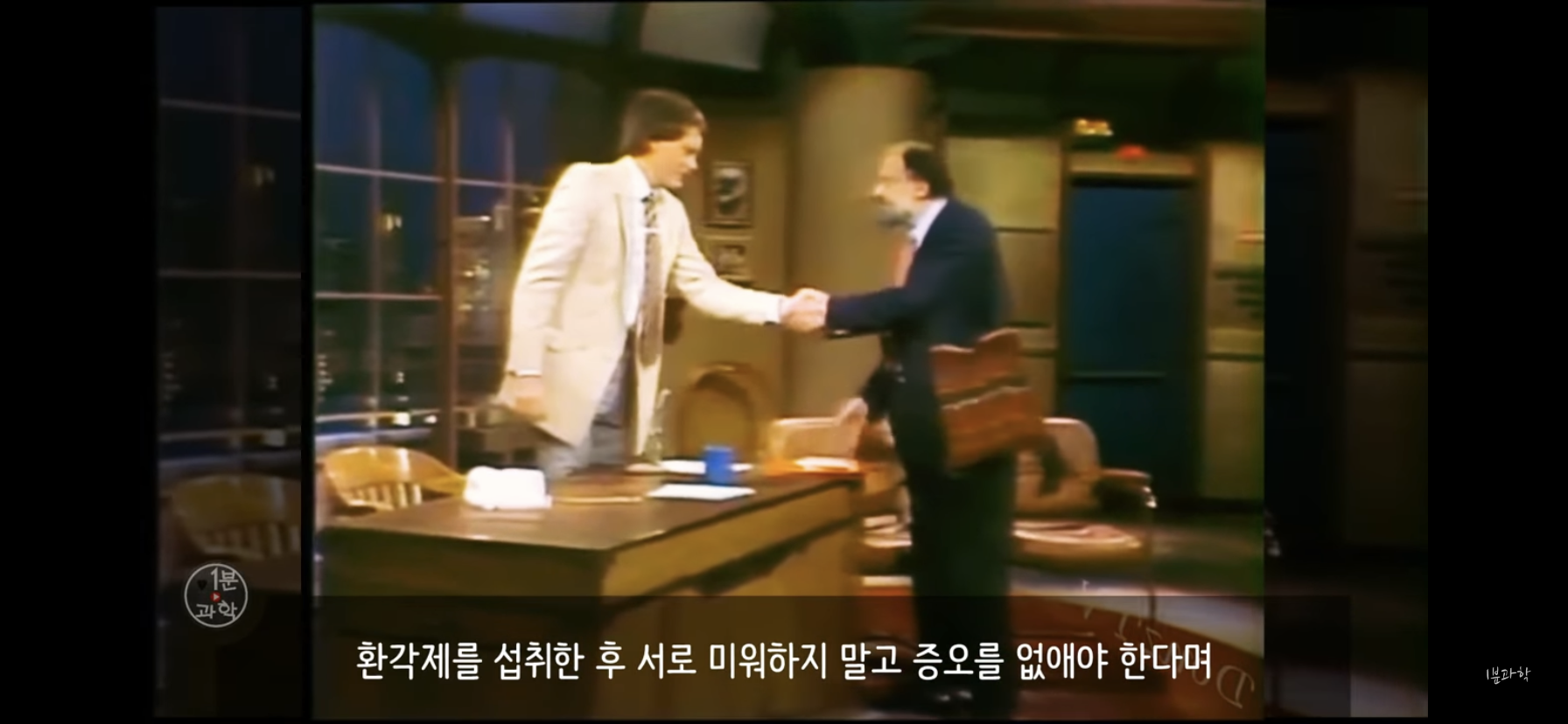 전세계에서 금지된 마약 | 인스티즈