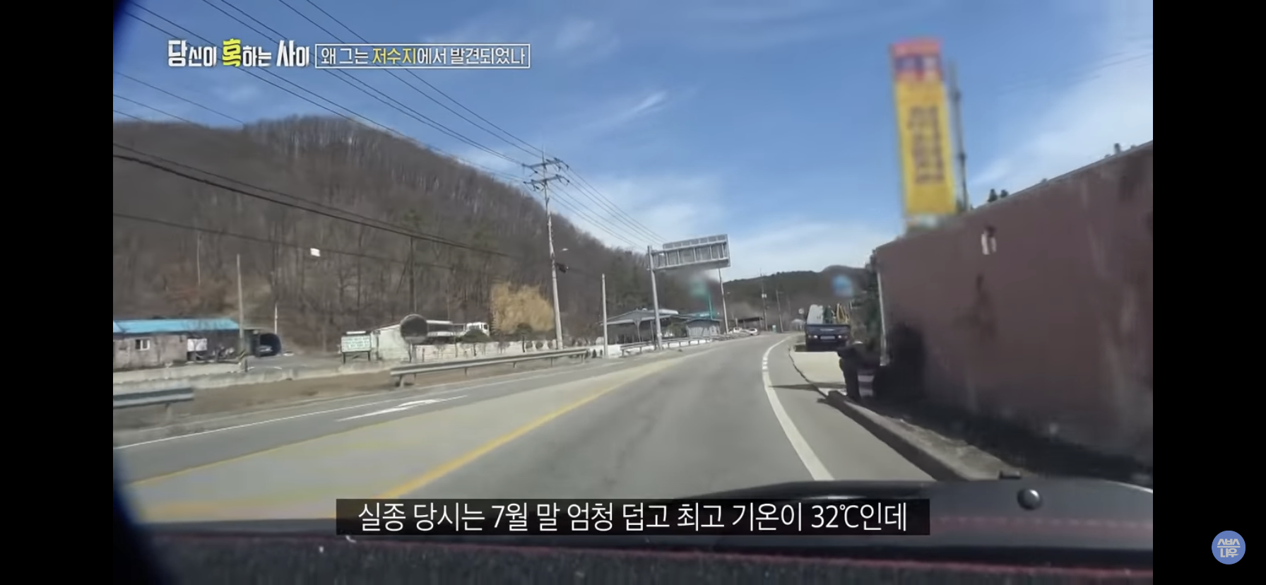 9bfa7d379a88346c3ebd544813911ea07777c131