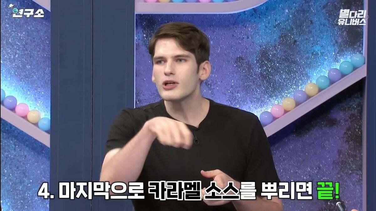 미국인도 이해못하는 샐러드.jpg | 인스티즈