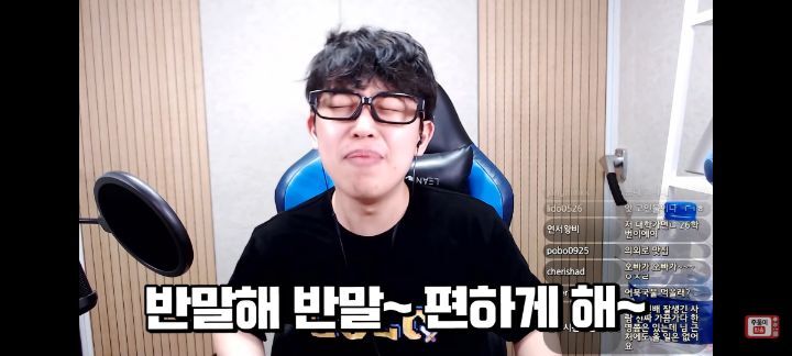 대학교 선배들은 다 잘생기지 않을까? (주둥이방송) | 인스티즈