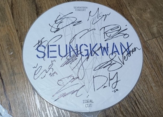 5년 전 아픈 팬의 병문안 갔었던 세븐틴 승관 | 인스티즈