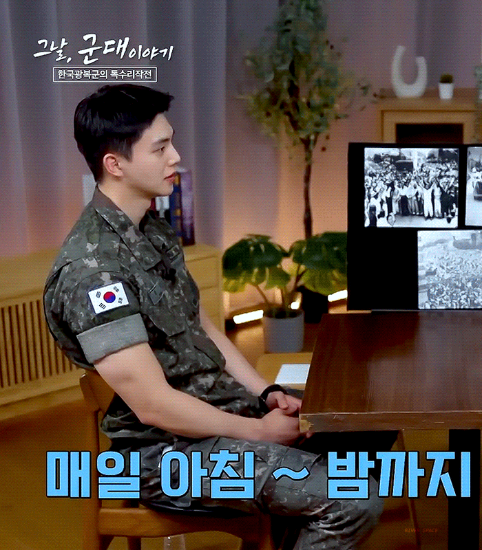 이제 전역까지 31일 남은 연예인 | 인스티즈