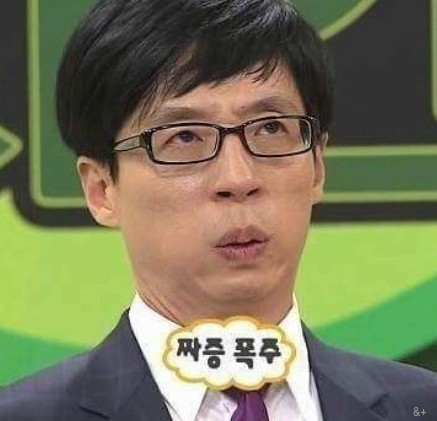 케이팝 하는 이유••• | 인스티즈