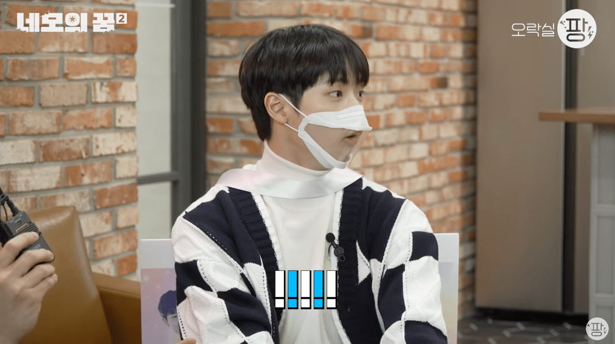 갈린다는 출근시간 9 to 6 해석 | 인스티즈