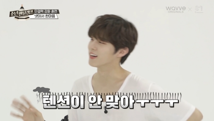 나도 탈퇴하고 싶어지는 E 사이 혼자 I 일 때(mbti) | 인스티즈