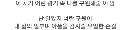 SM에 '광야'가 있다면 빅히트에는 '00'이 있다 | 인스티즈
