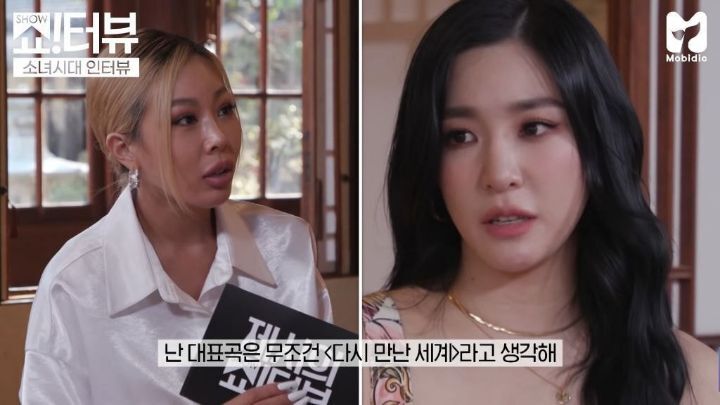 소녀시대의 대표곡은 GEE라고 생각하지 않는다는 티파니.jpg | 인스티즈