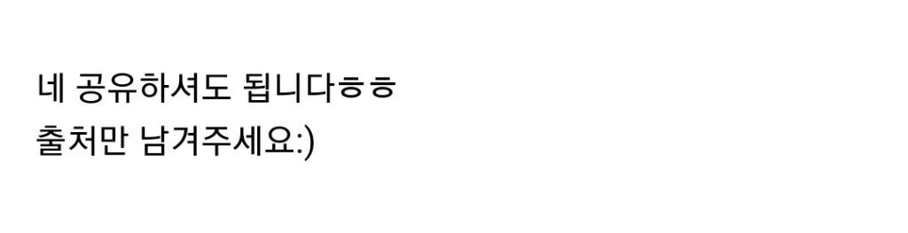 내 딸도 간호사인데 우리딸은 백의의 천사 나이팅게일이고 너 따위는 간호사도 아니야!! | 인스티즈