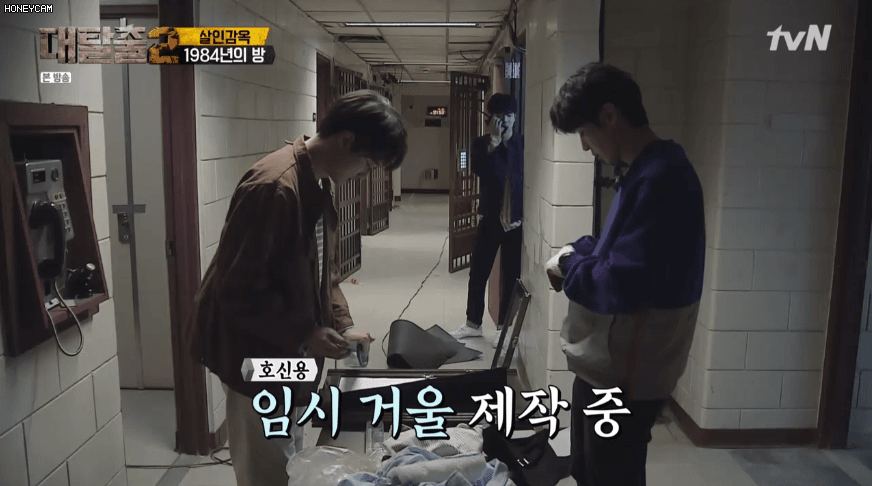 [대탈출] 많은 사람들이 최애로 뽑는 회차 | 인스티즈