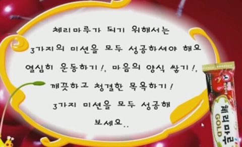 낭만 충전할 시간 | 인스티즈