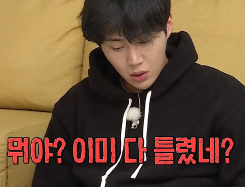시험 공부하는 사람에게 유용한 1박2일 짤 모음 | 인스티즈
