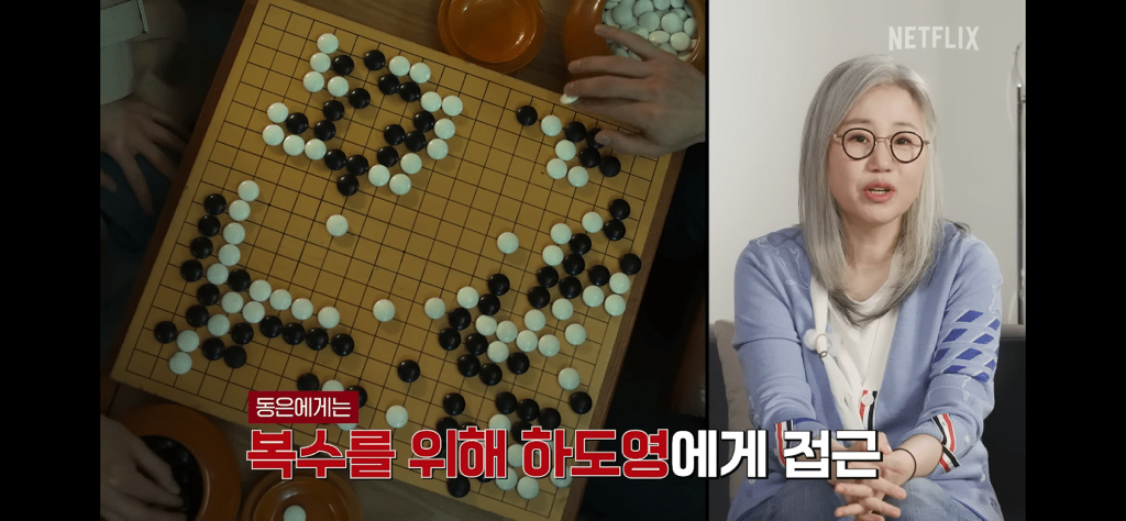 '하도영이 박연진을 떠나지 않으려 한 이유' 김은숙피셜 뜸...jpg | 인스티즈