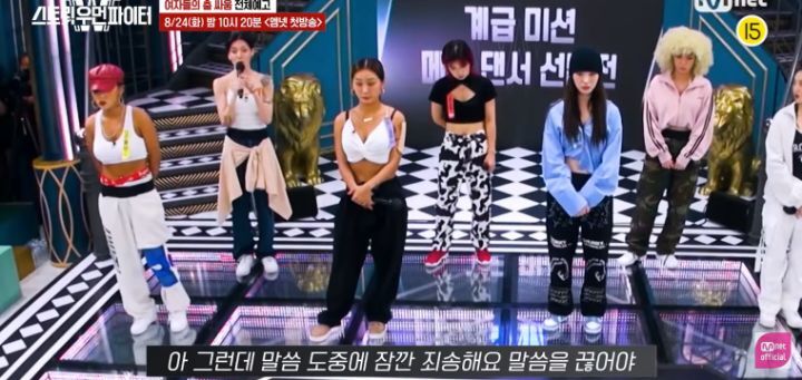 스트릿 우먼 파이터에 출연한 모니카가 2019년도에 했던 인터뷰 내용 | 인스티즈