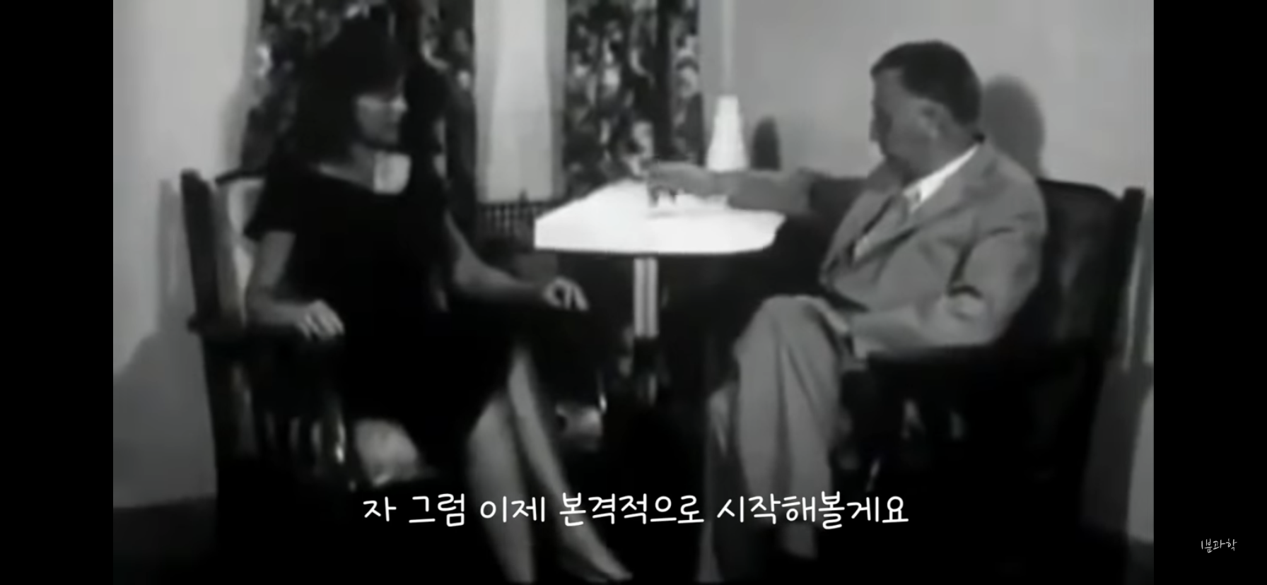 전세계에서 금지된 마약 | 인스티즈