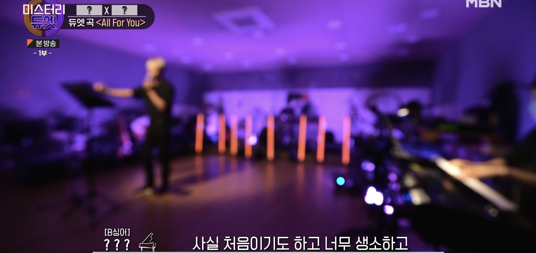 어린 시절 같은 꿈을 꾸다가 23년만에 만나서 한 무대에 서게 된 두 사람 | 인스티즈