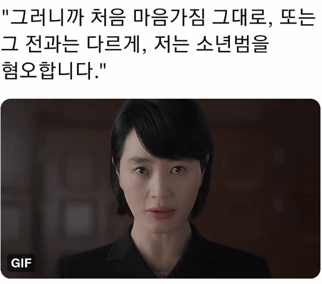 우리 심장 쿵 떨어지게 만든 대사 말하고 가기(영화,드라마 등) | 인스티즈